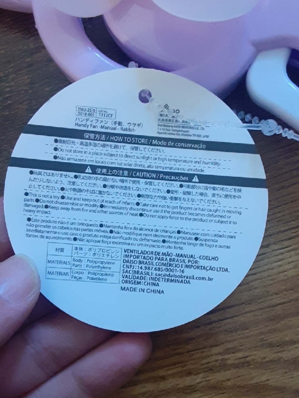 Handy Fan Rabbit - Picture 5 of 6